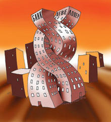 ��������� ��������� ���������: ���� ����